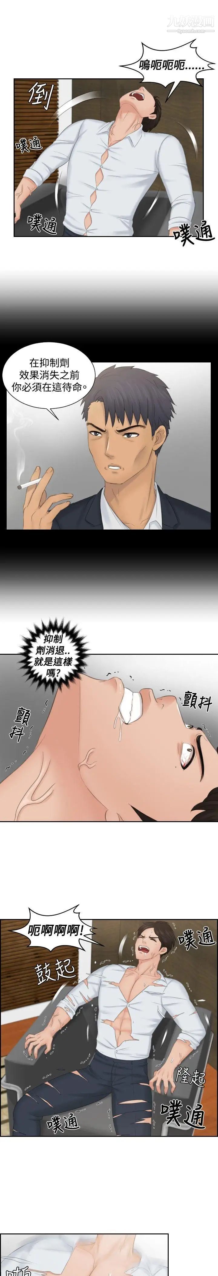 41.jpg