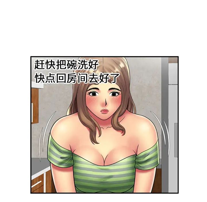94.jpg