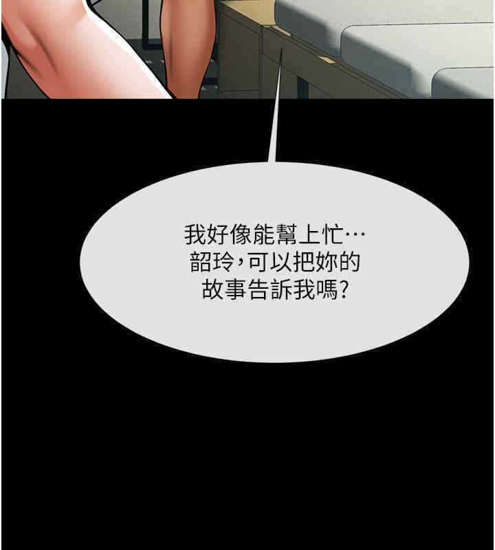 127.jpg