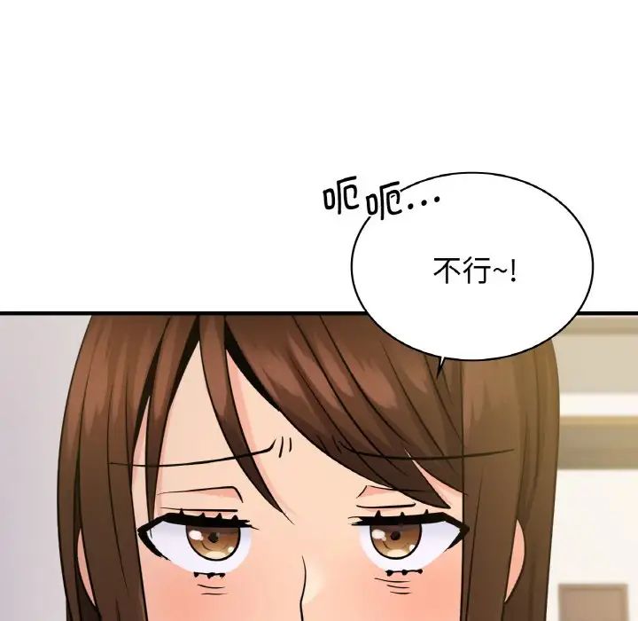 100.jpg