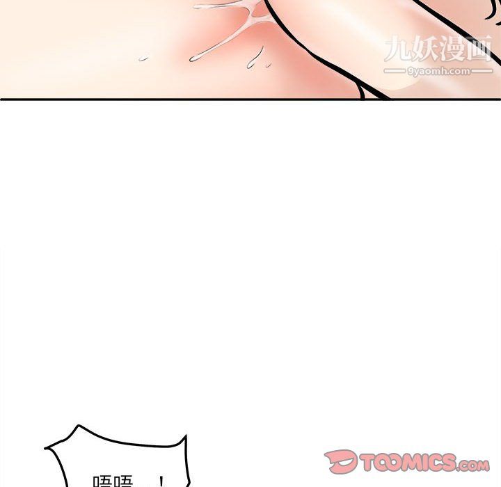 93.jpg