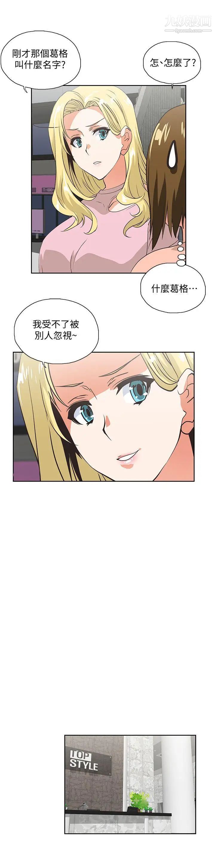 47.jpg