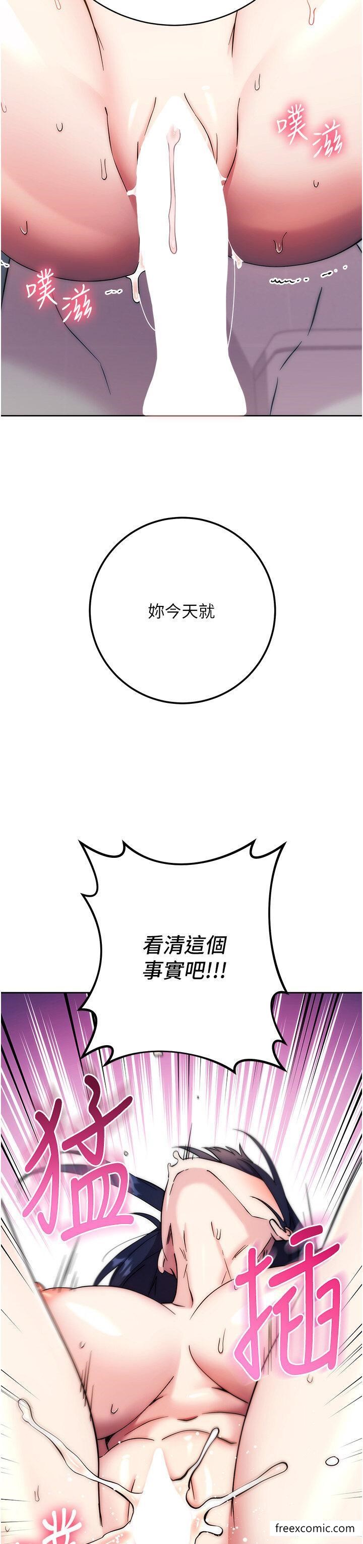 81.jpg