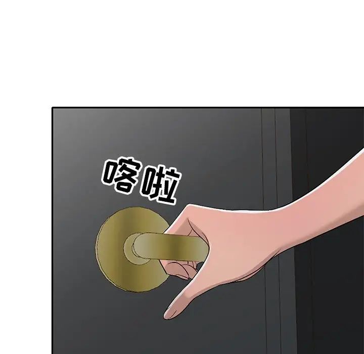 100.jpg