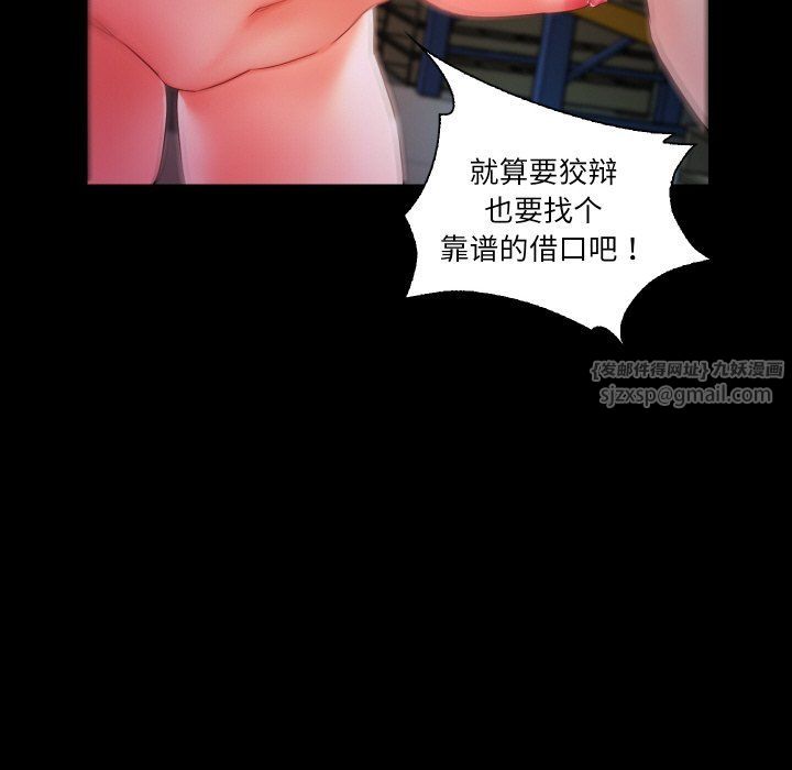 68.jpg