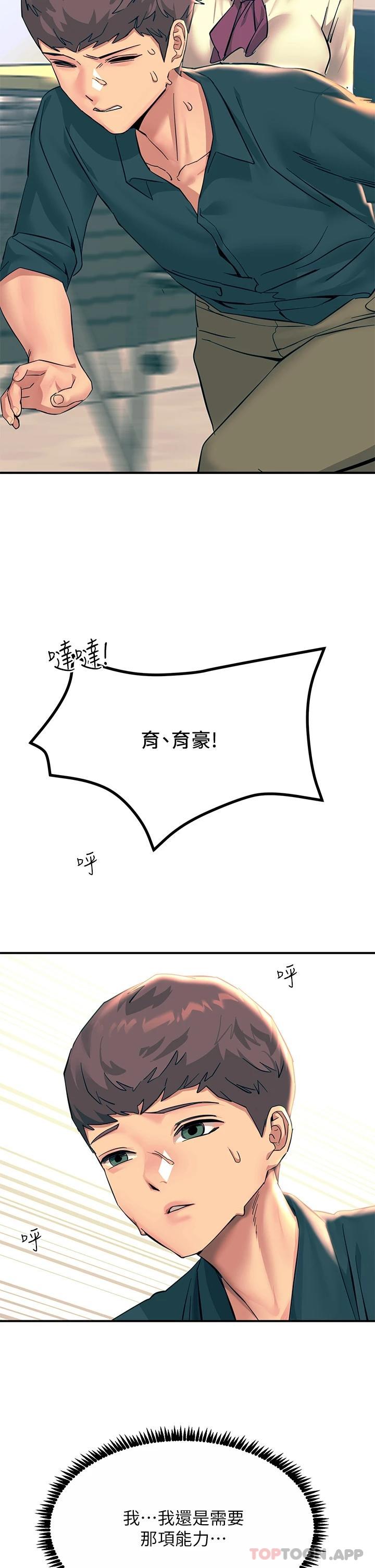 56.jpg