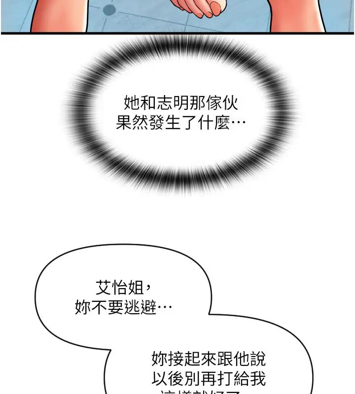 118.jpg