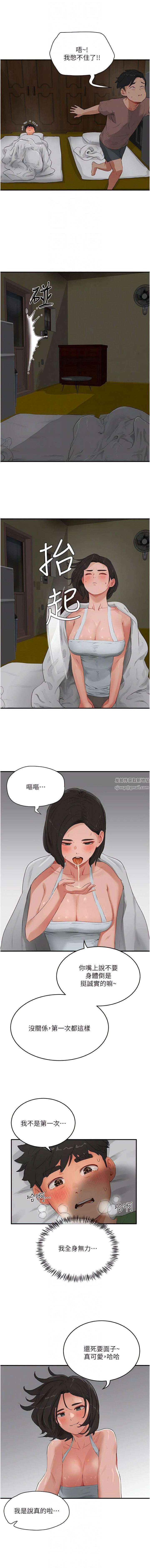 8.jpg