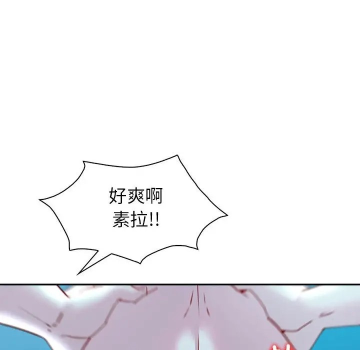 140.jpg