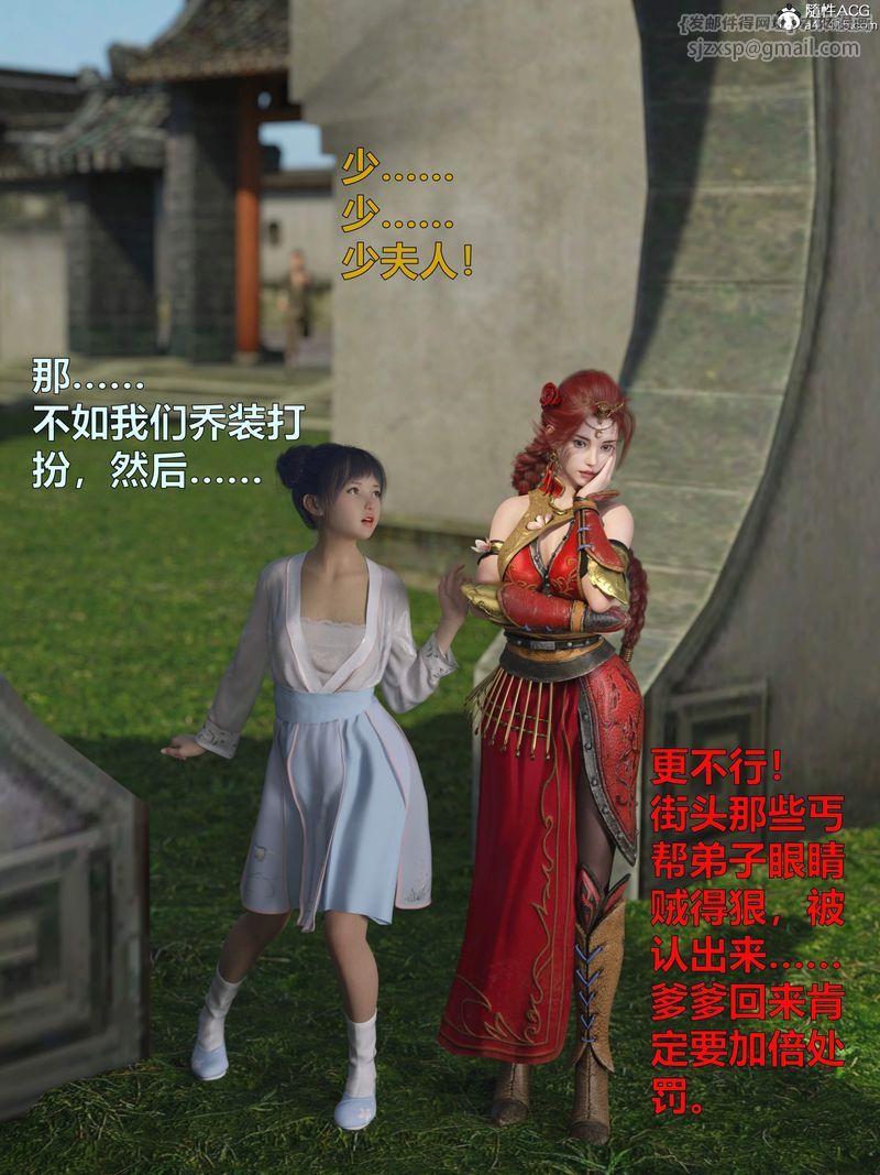 8.jpg