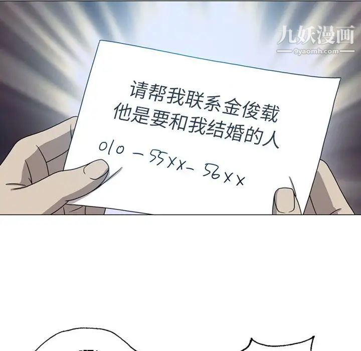85.jpg
