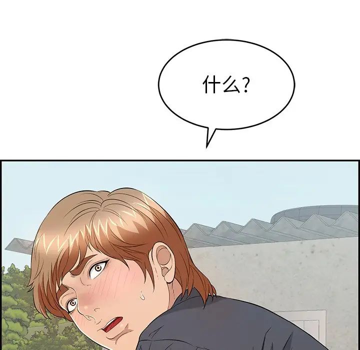 156.jpg