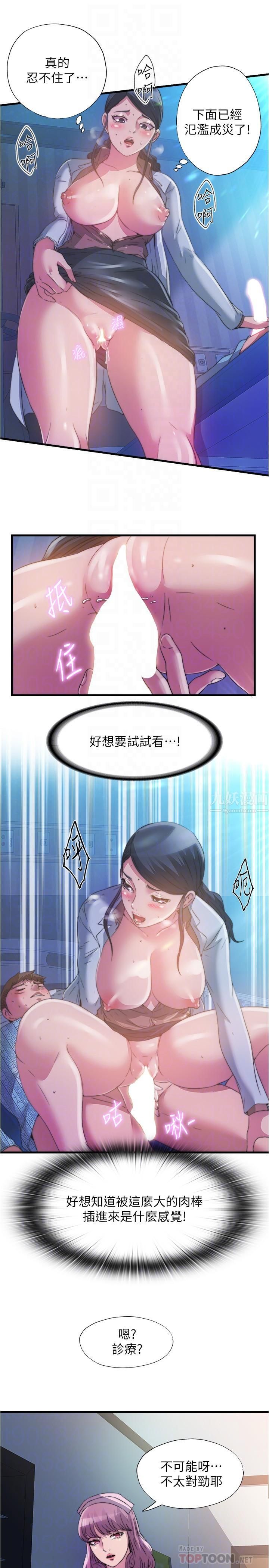 31.jpg
