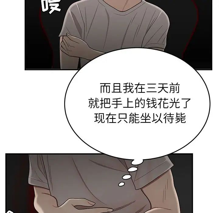 94.jpg