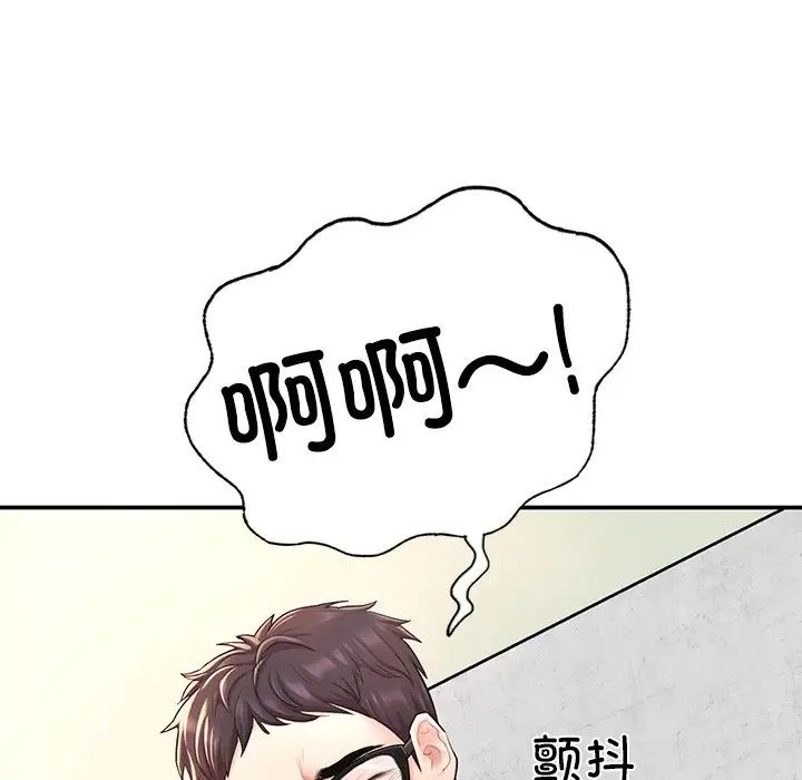 172.jpg