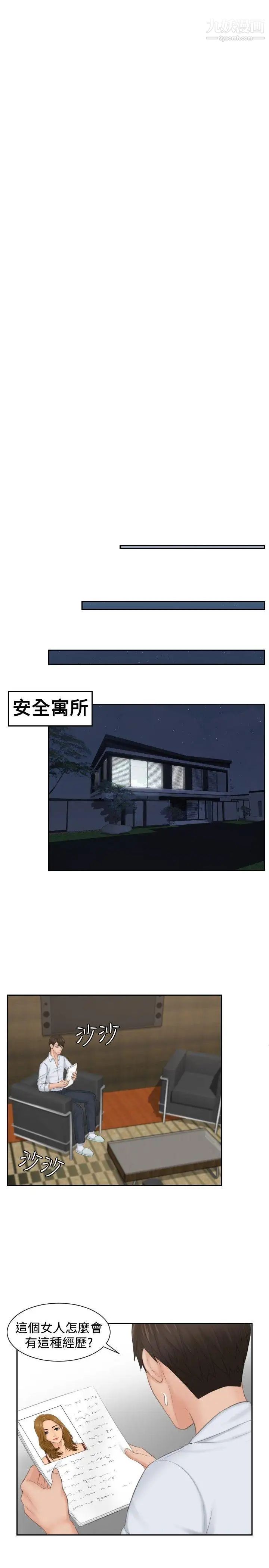 29.jpg