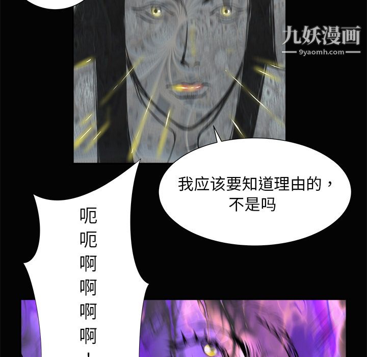 89.jpg