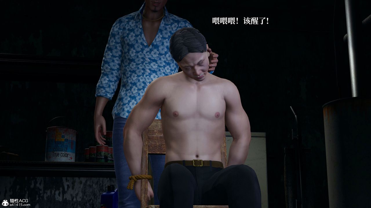 39.jpg