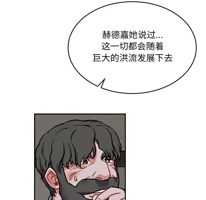 113.jpg