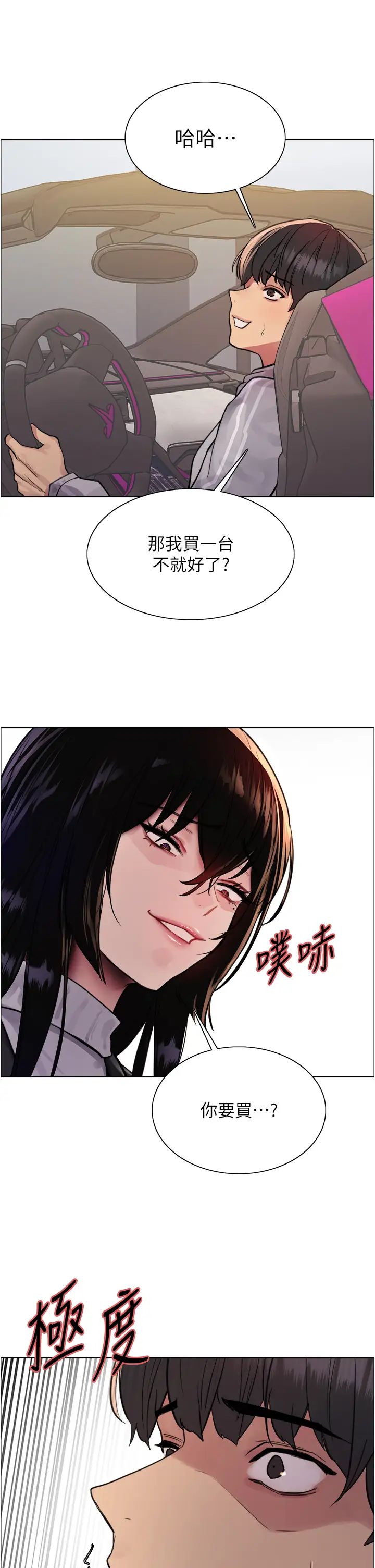 42.jpg