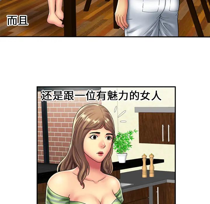 82.jpg