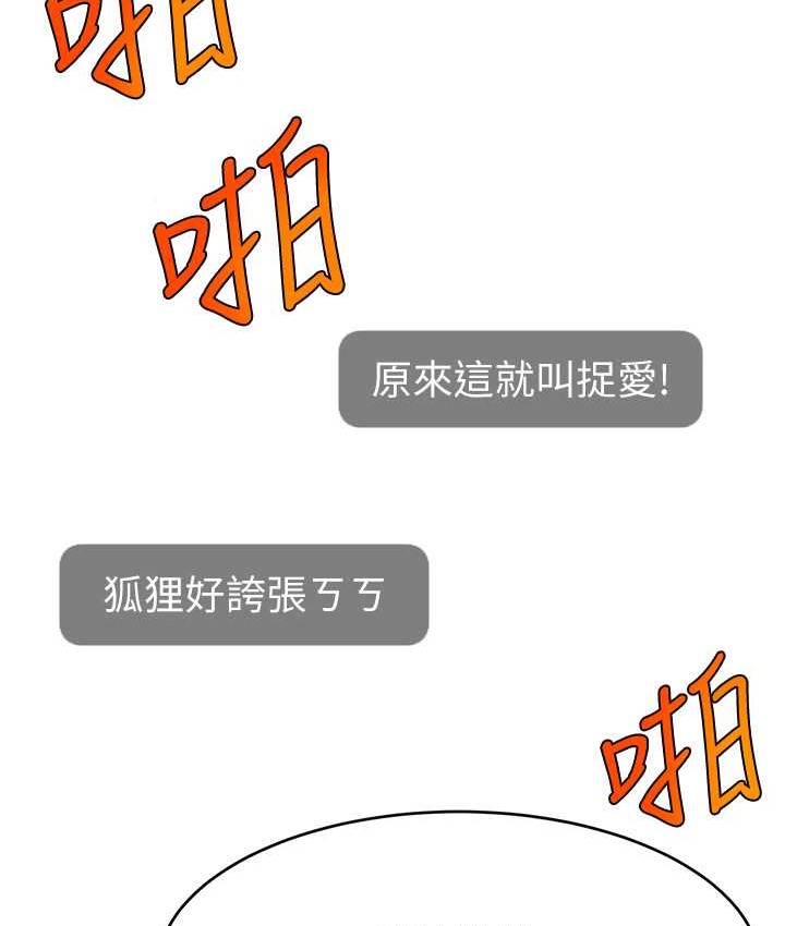 118.jpg