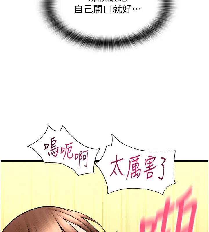 164.jpg