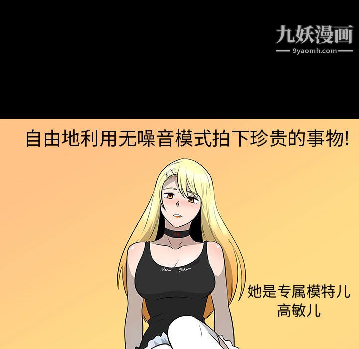 74.jpg