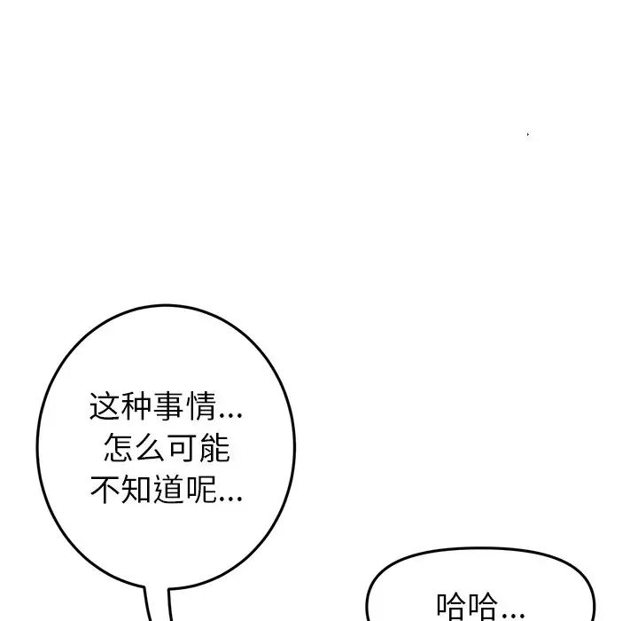 114.jpg