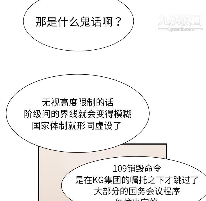 98.jpg