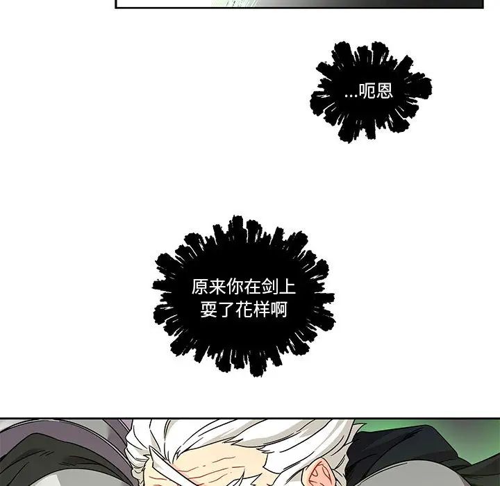 101.jpg