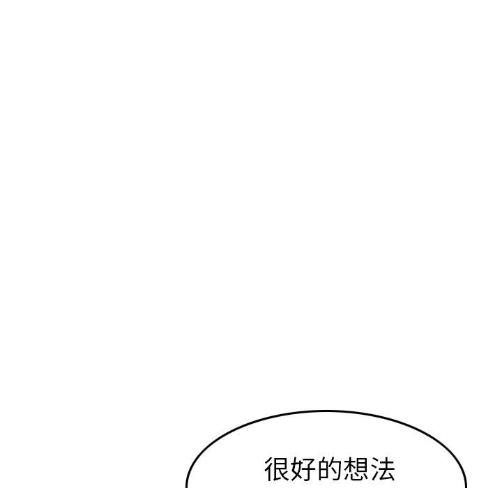 92.jpg