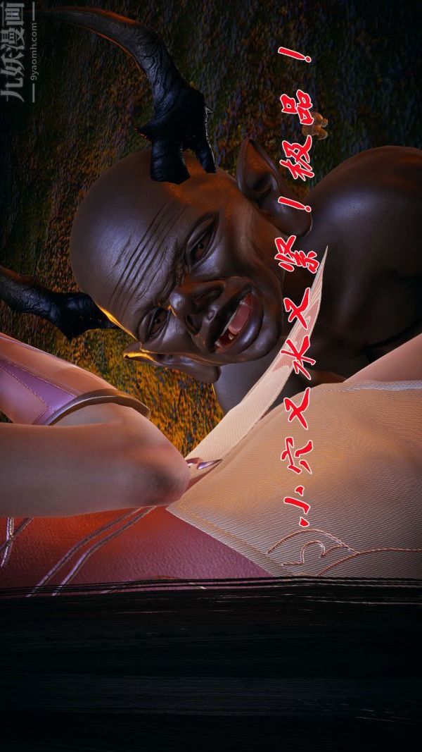 97.jpg