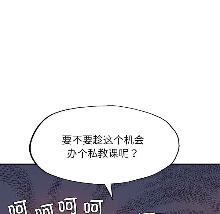 86.jpg