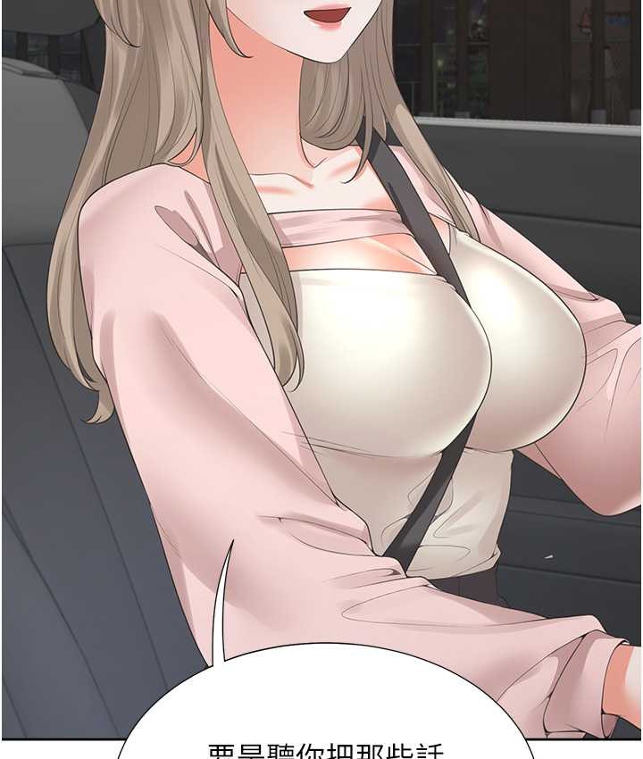533.jpg