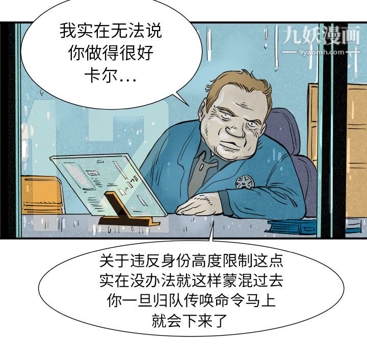 89.jpg