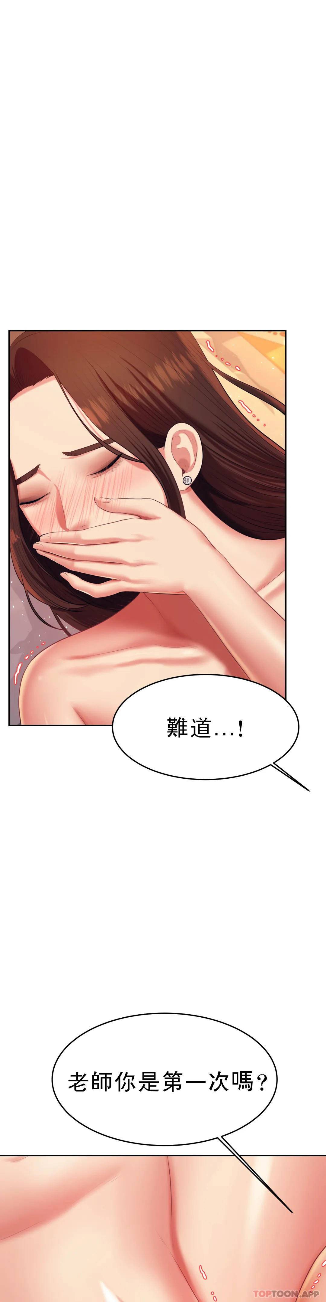 93.jpg