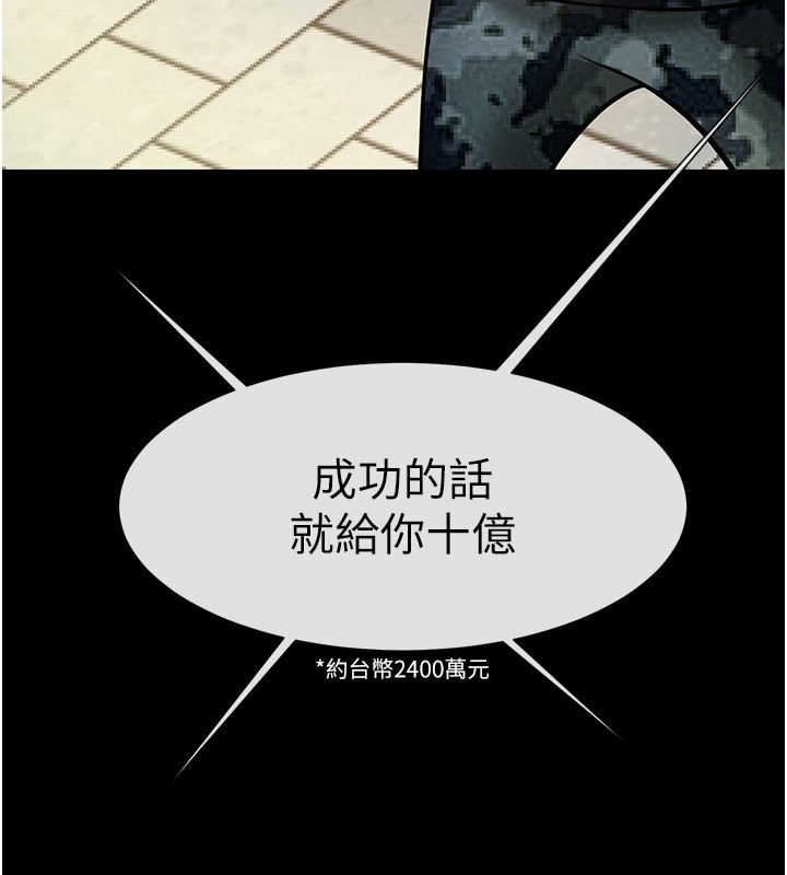 233.jpg
