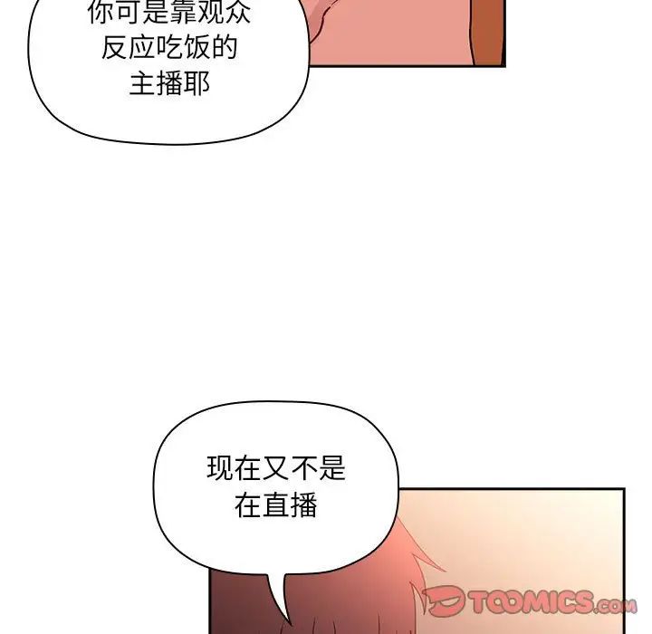 81.jpg