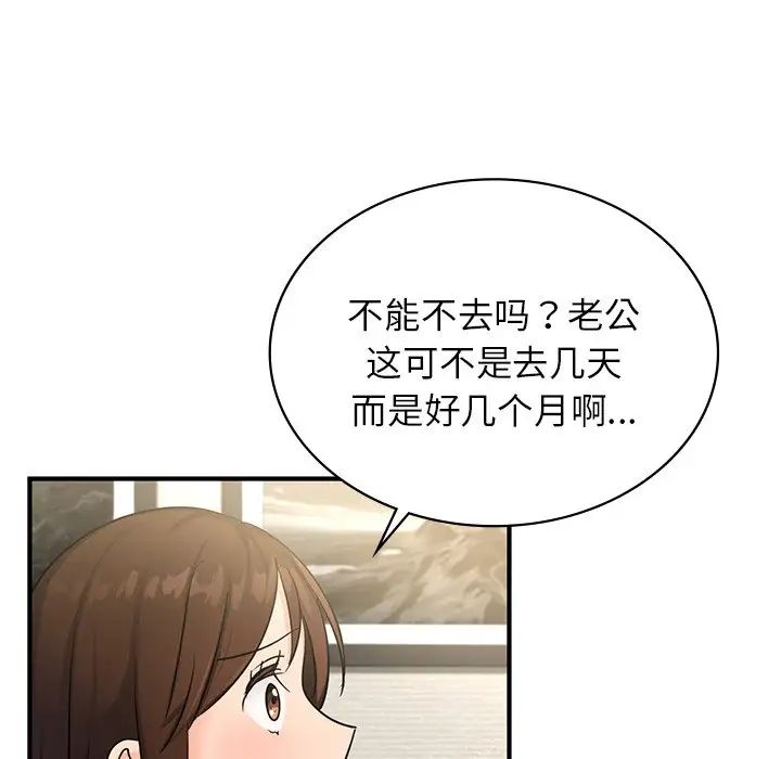 91.jpg