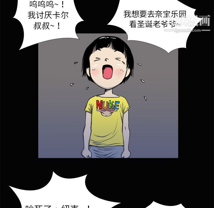 65.jpg