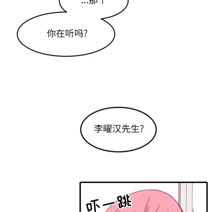 92.jpg