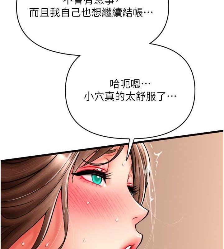 281.jpg