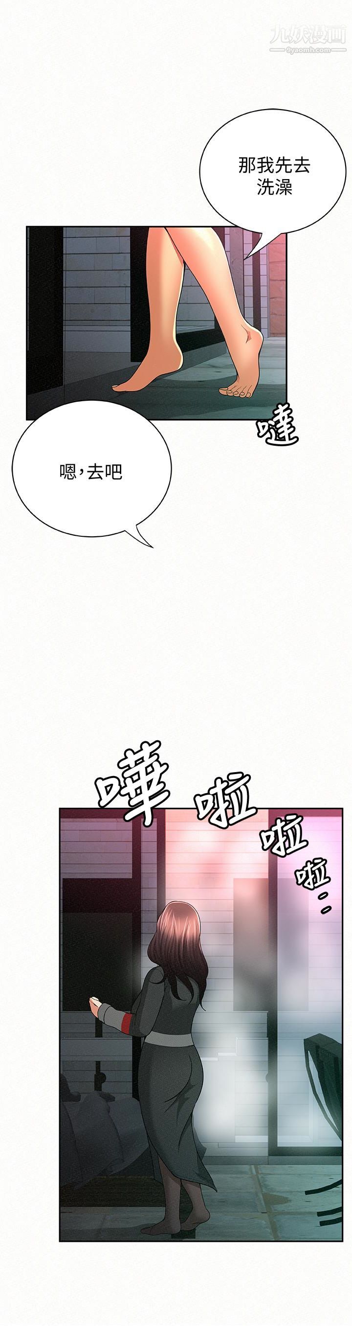 52.jpg