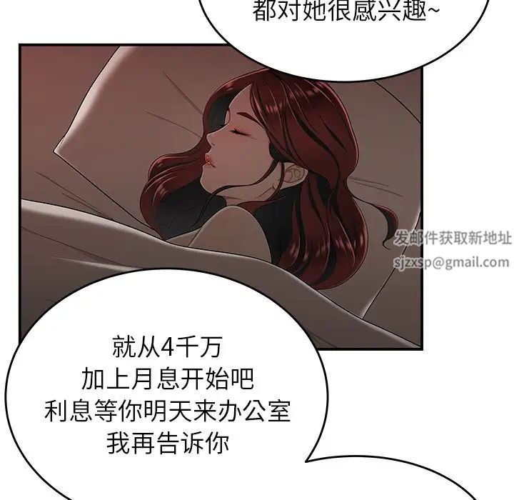 81.jpg