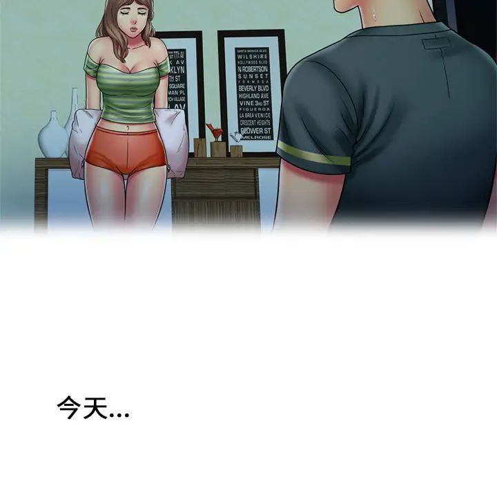 105.jpg