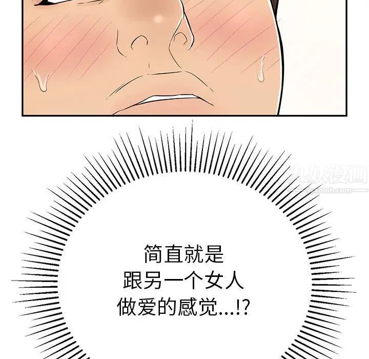 101.jpg