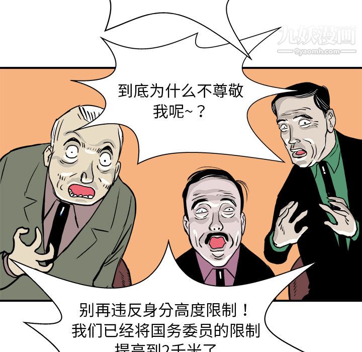 116.jpg