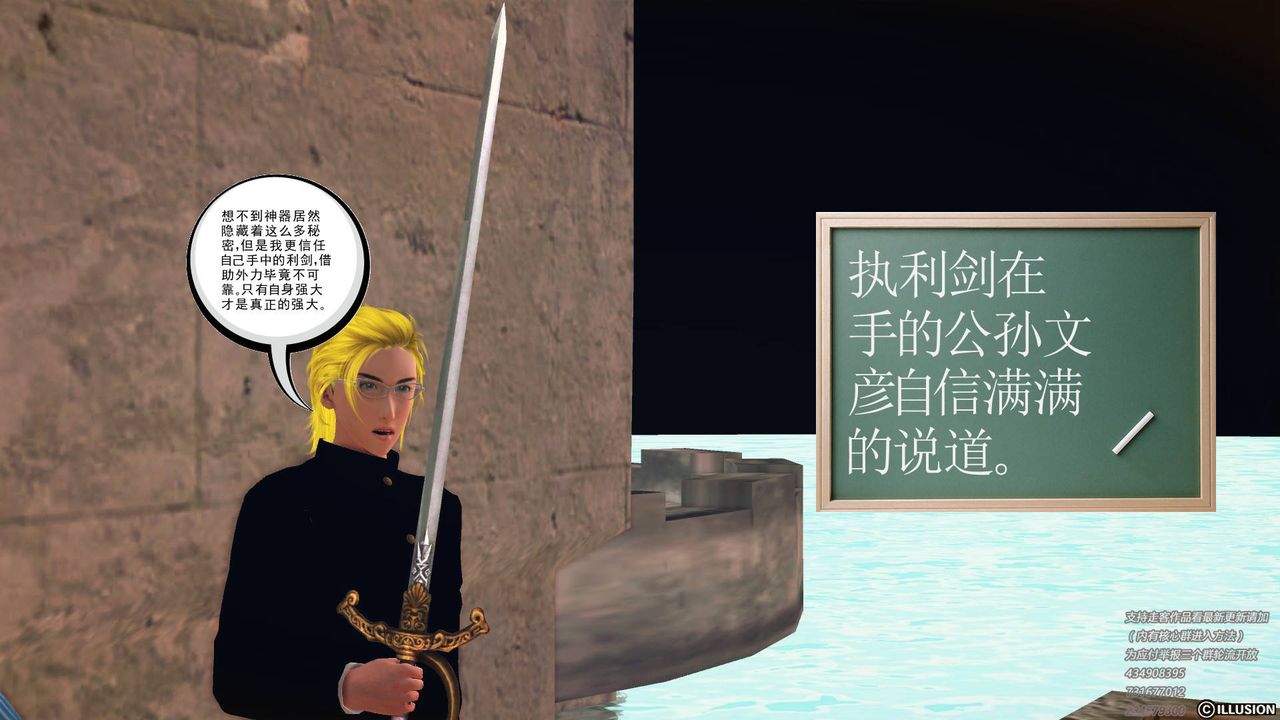 107.jpg