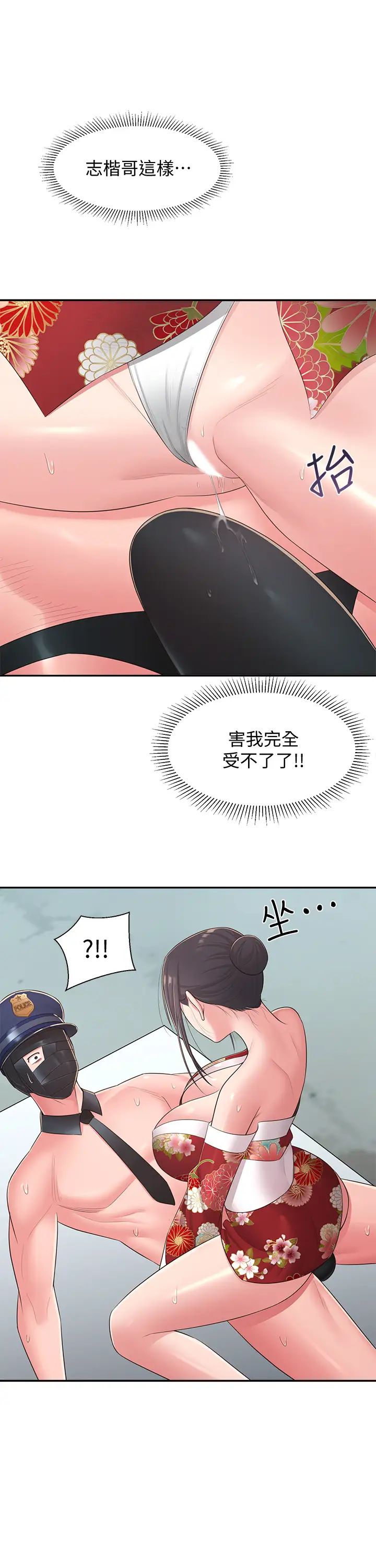 55.jpg